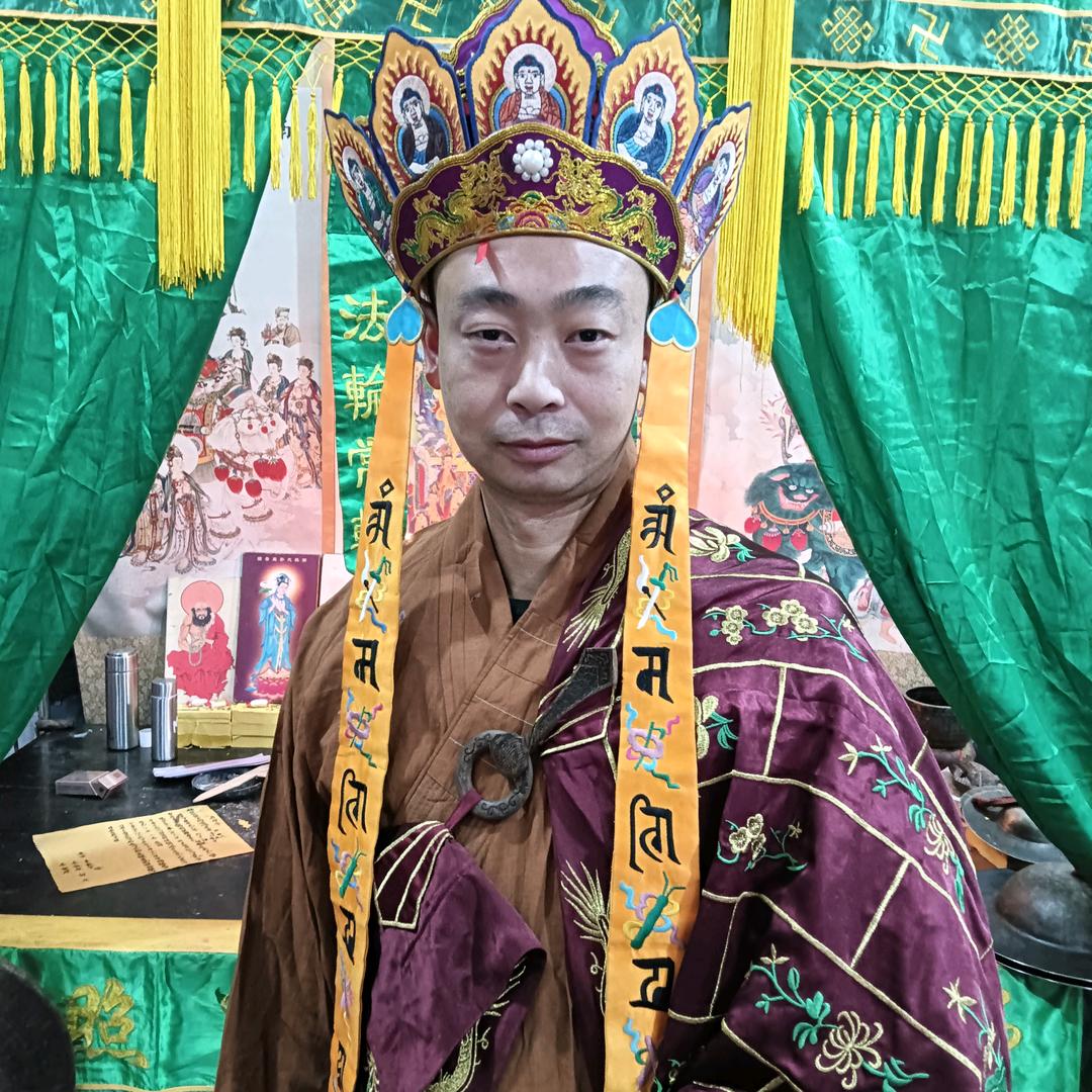 南泉普庵香水院寂明