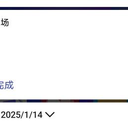 三国吕布