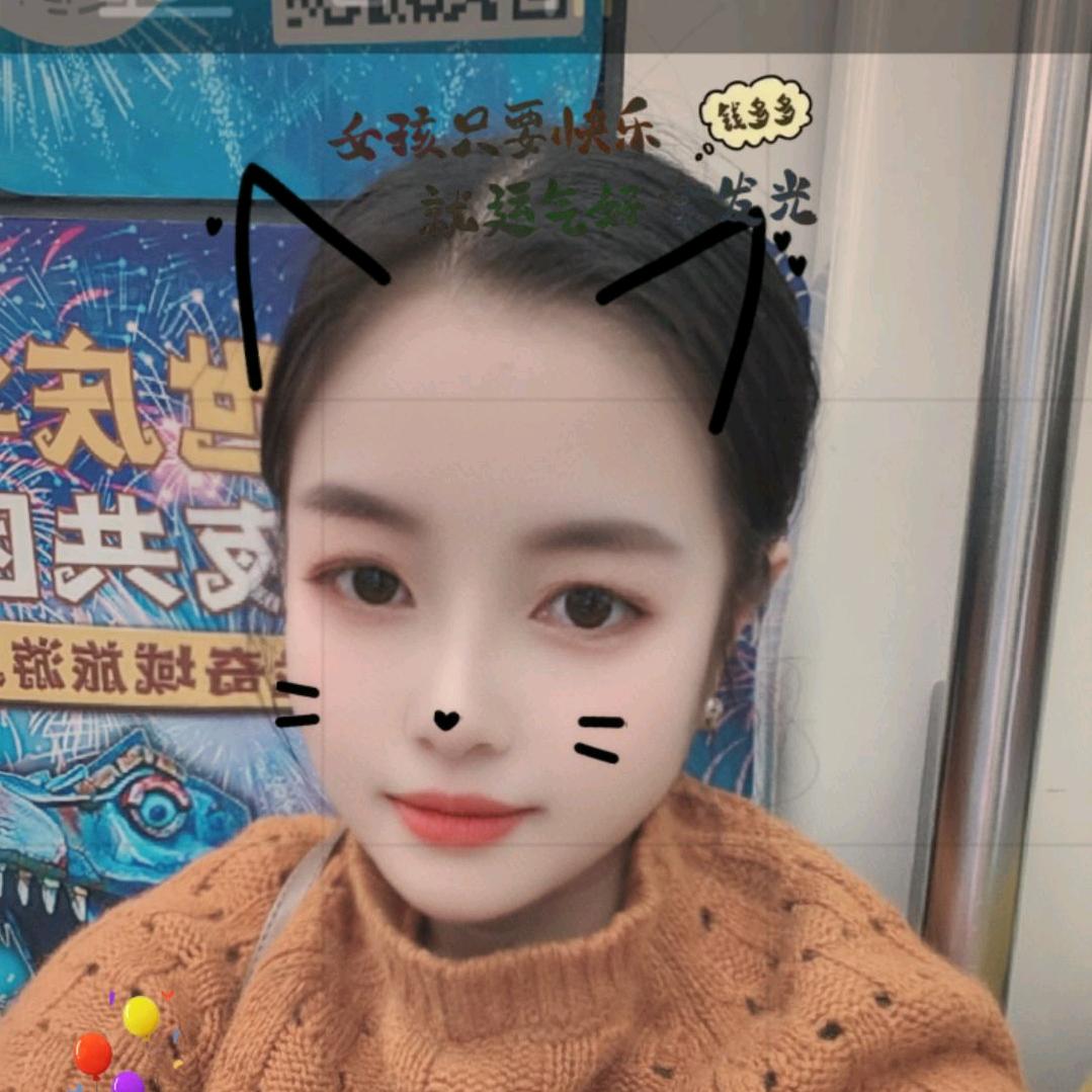 杨姑娘