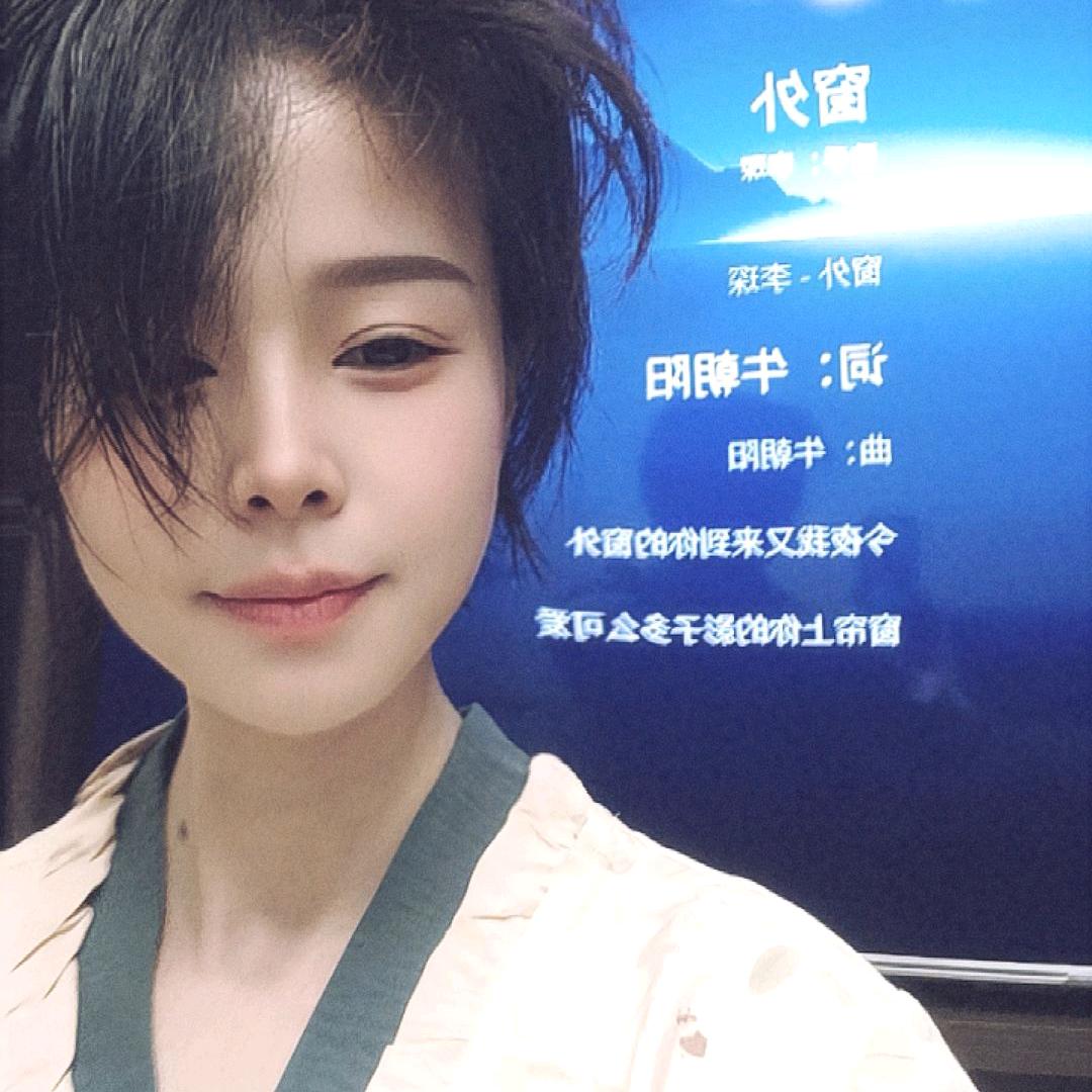 冯程程1
