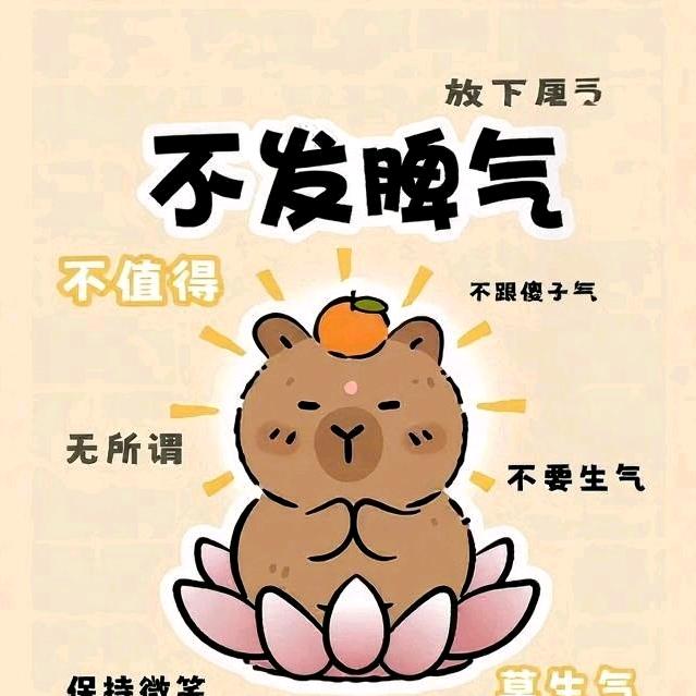一王情深
