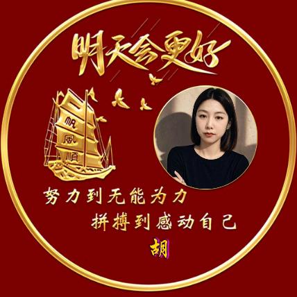 ༺执笔画流年 ༻