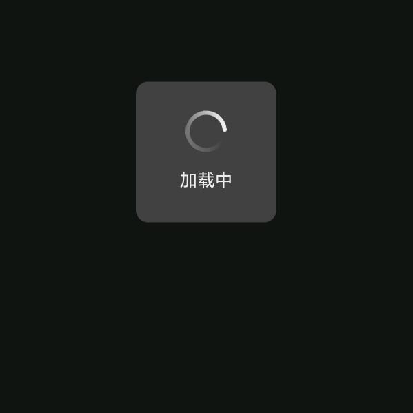 䭽