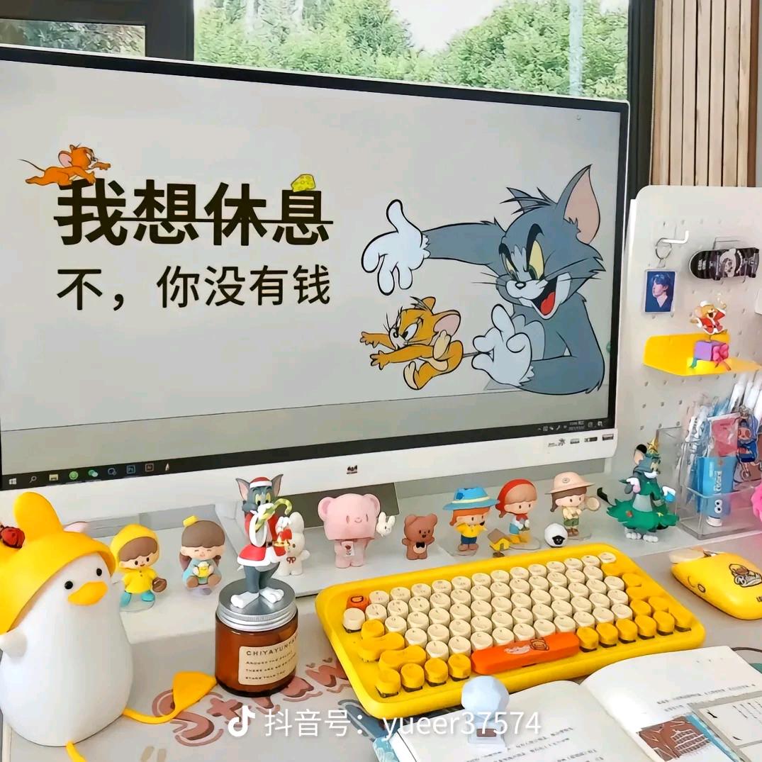 初意