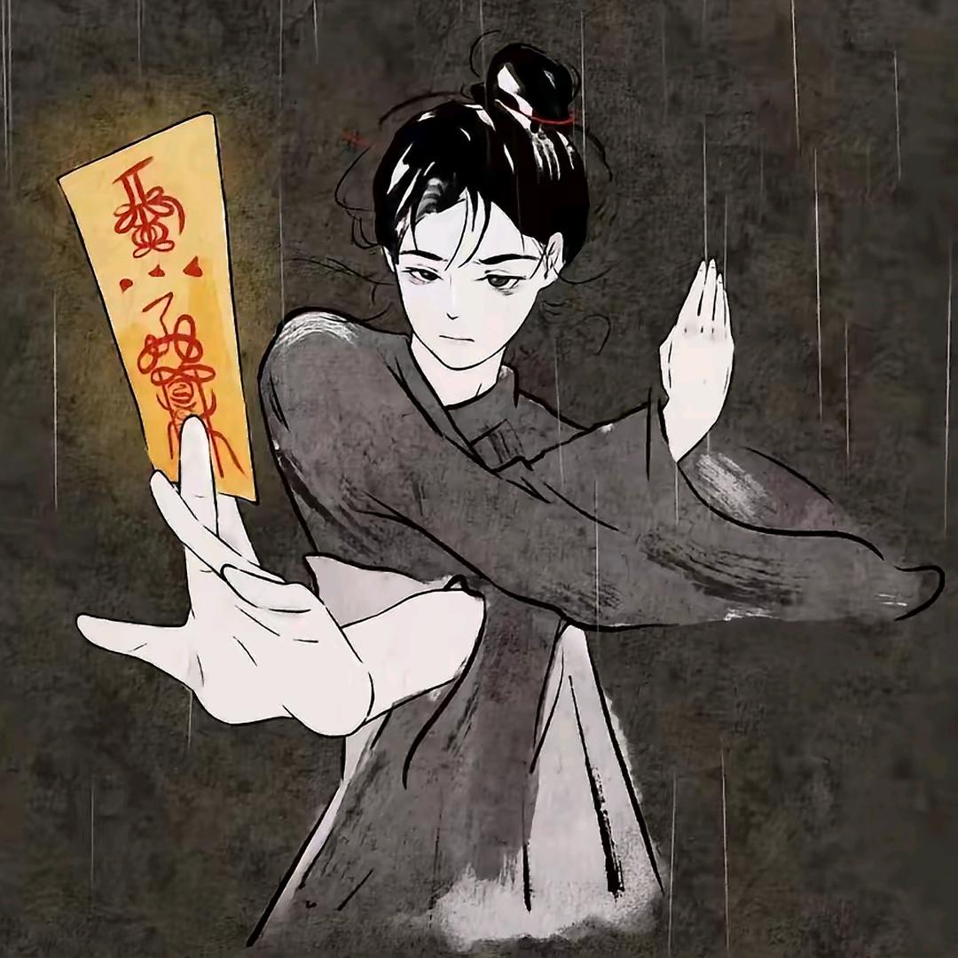 结局-
