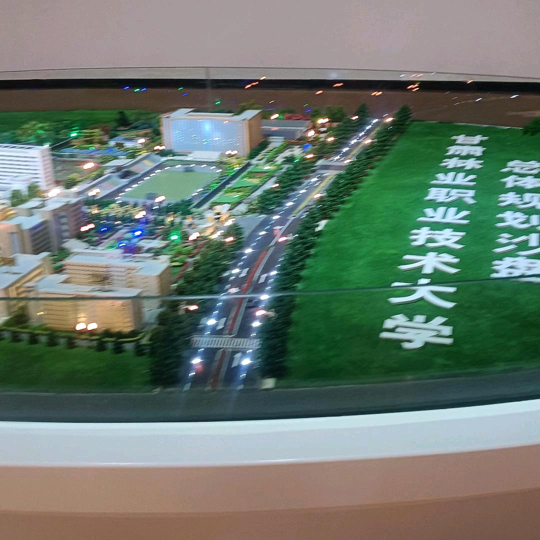 💞日久ღ᭄见人心ঞ᭄