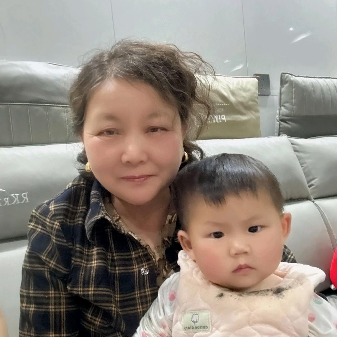 心想事成.