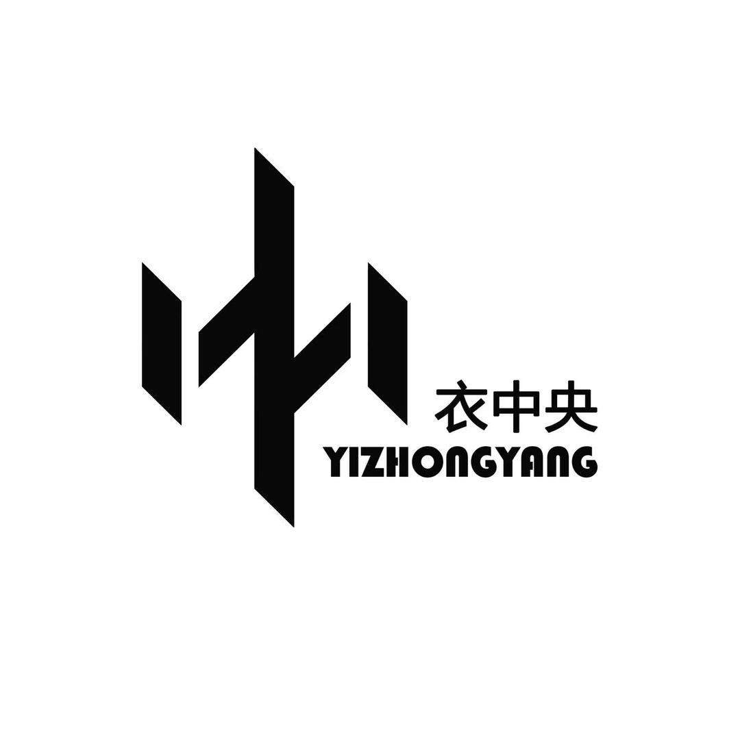衣中央买手店