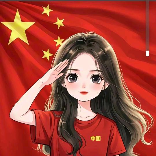 麦香