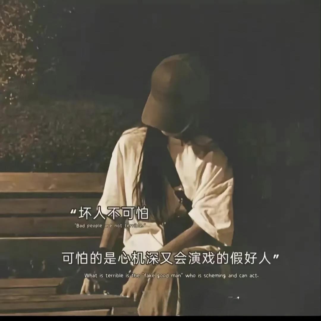𝒜Sober.清醒🌸ᭁ࿐