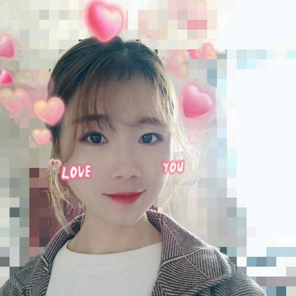 甜甜的你