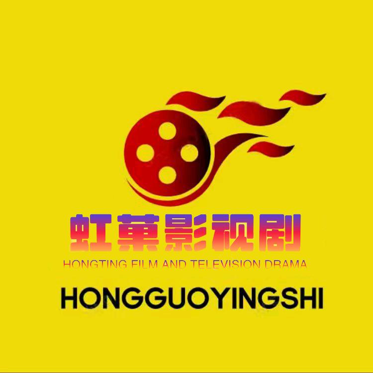 象牙山小磕巴