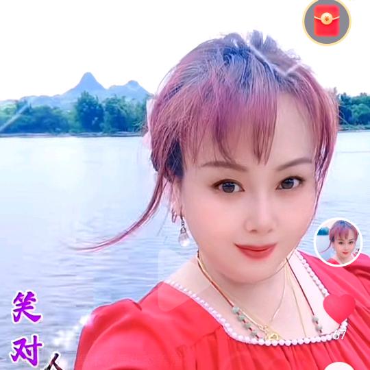 🐉🌷《黄金甲》🐍便宜渔具