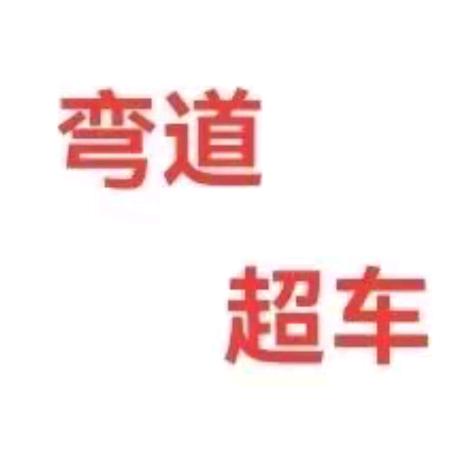 抖抖小助理