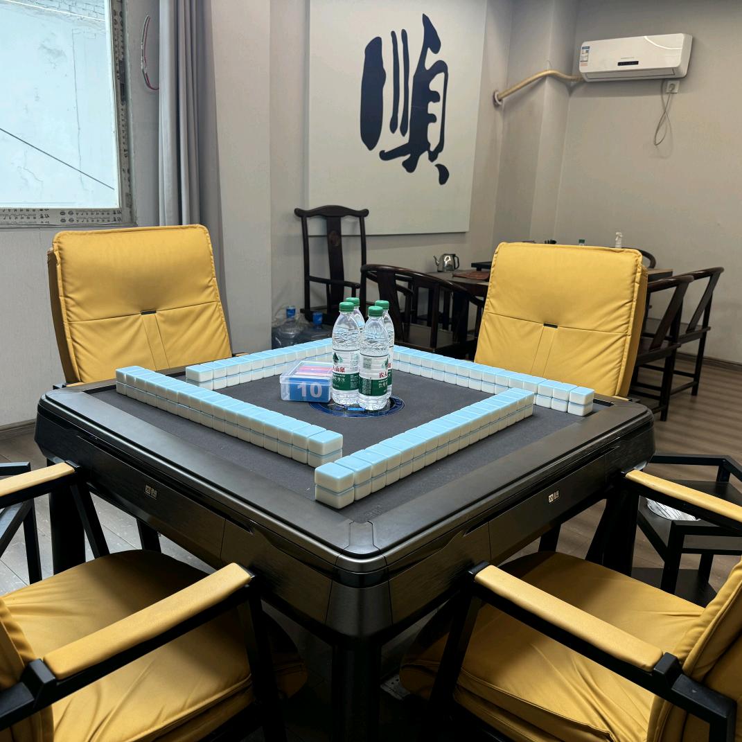 奉新步行街胡禄娃棋牌室