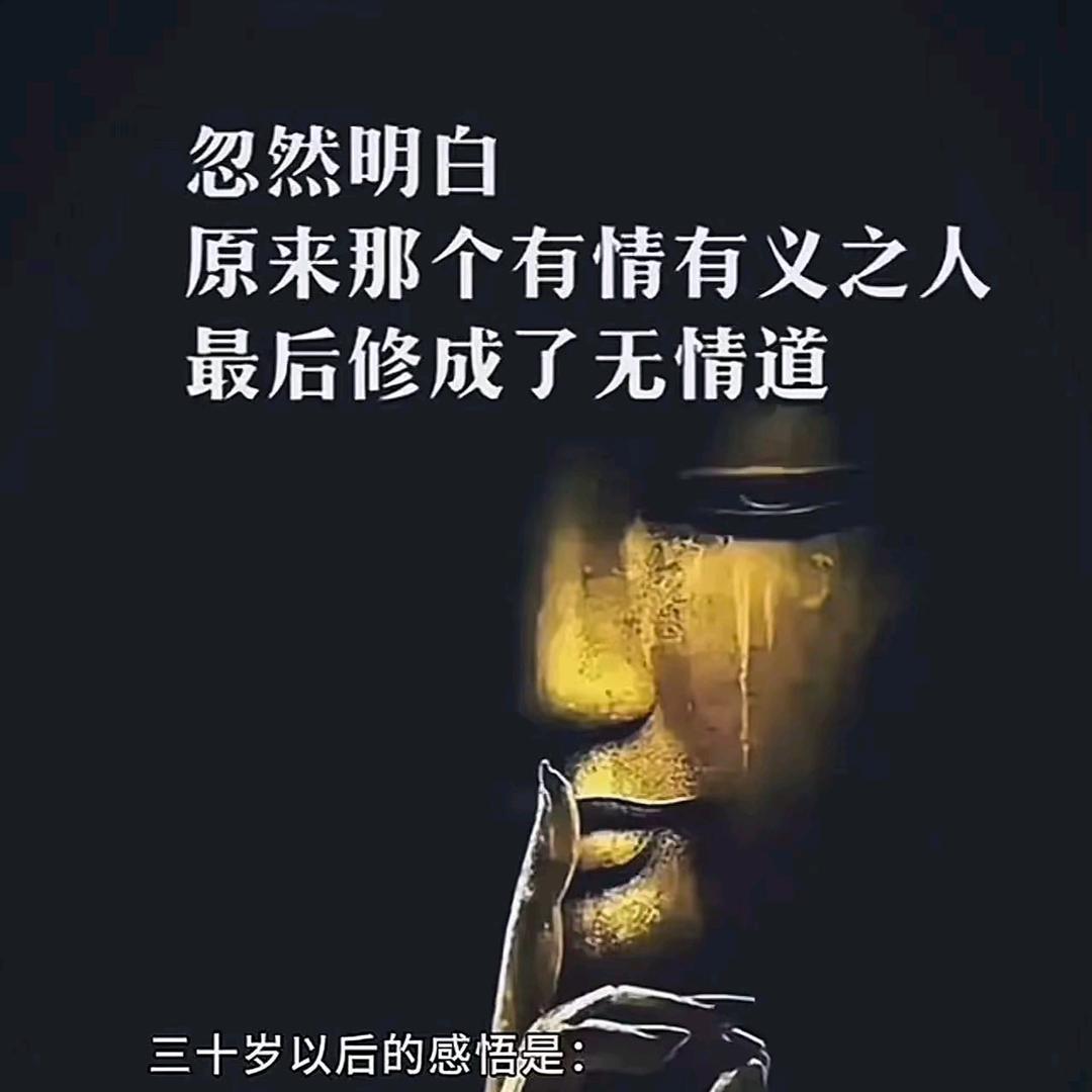 ꧔ꦿ࿐้往事如💕煙 ❧⁵²⁰