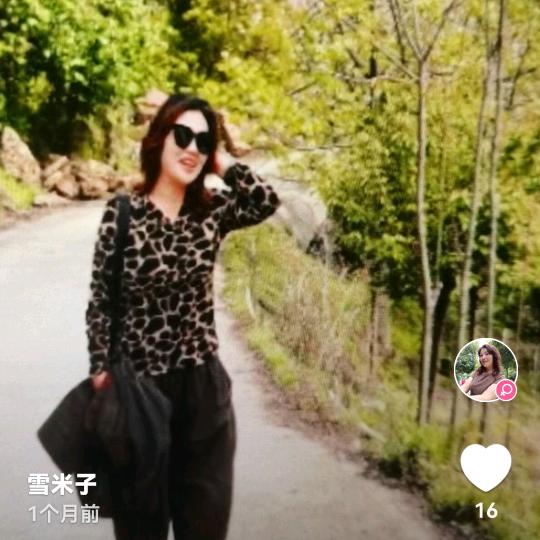 惜情