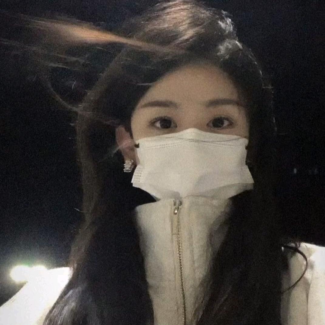 爱财爱己