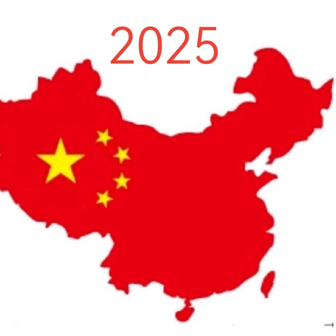粤K：化州