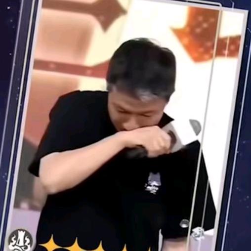 米孝子观测中心（封号斗罗）