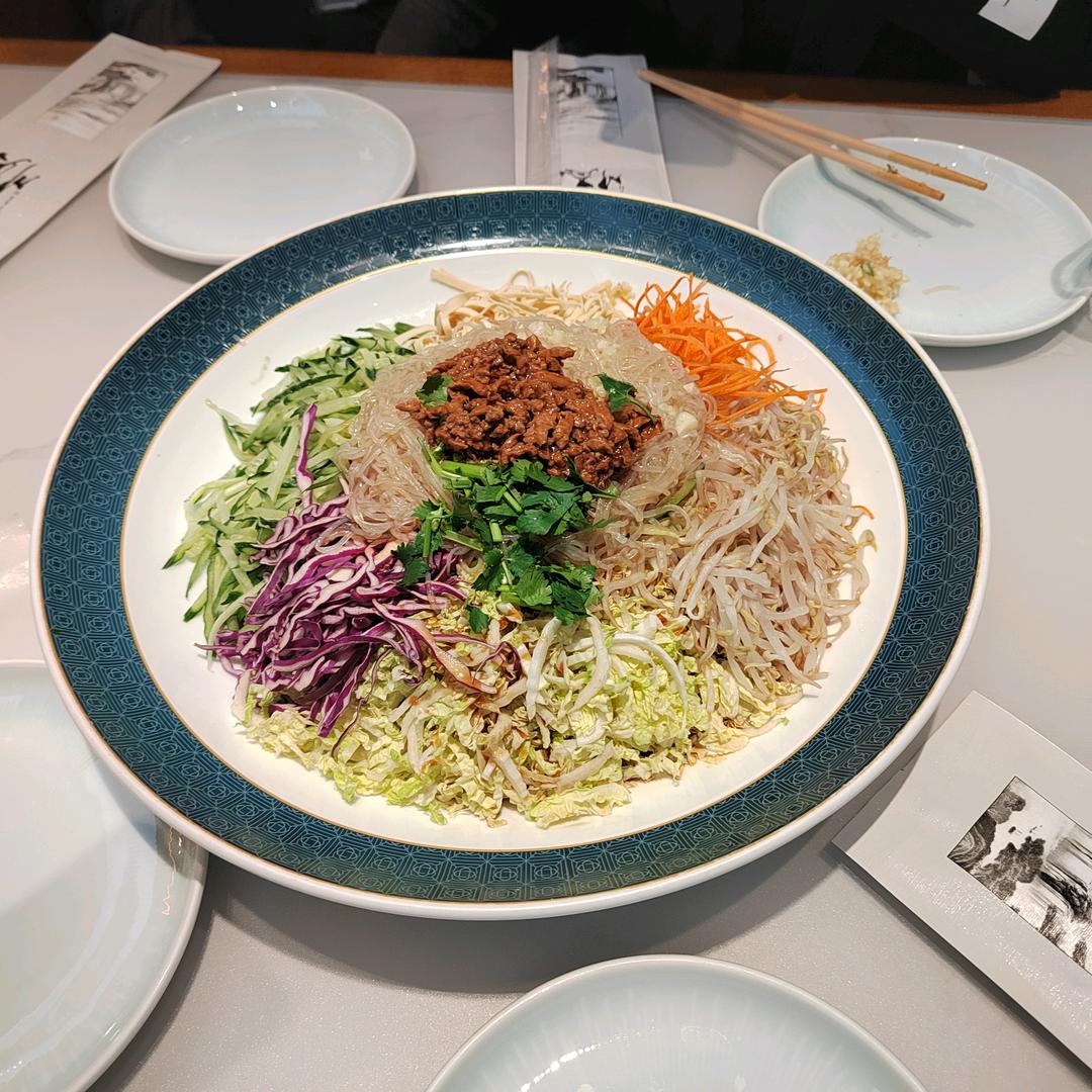 美丽的明天）老玩童