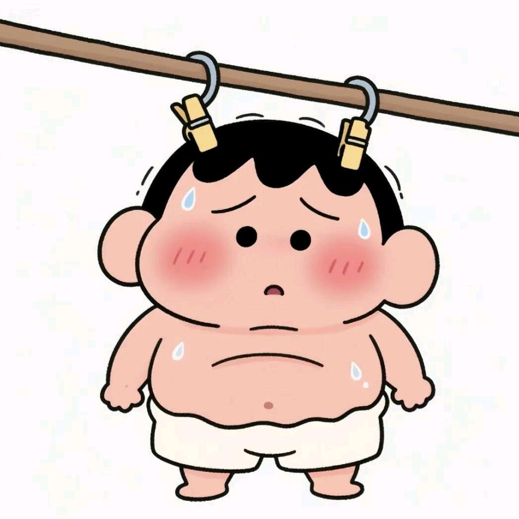 与我无关