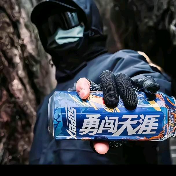 *不一毛*