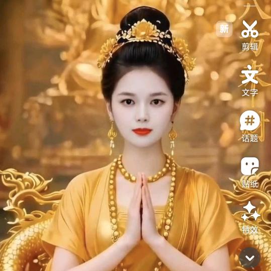 吉祥好运🍓🍓