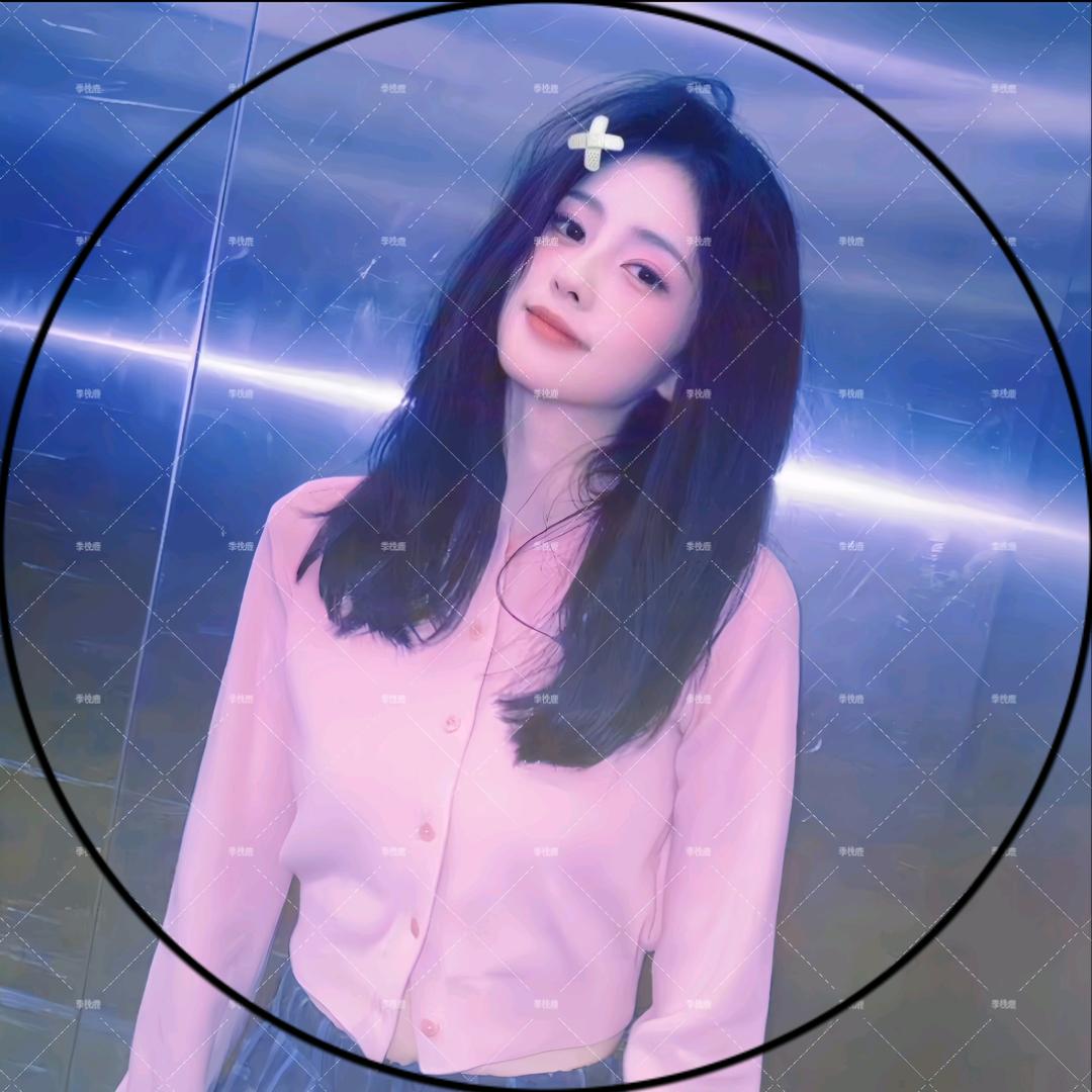 老奶奶.季梚鹿🤍ₓ
