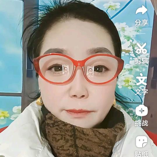 好开心