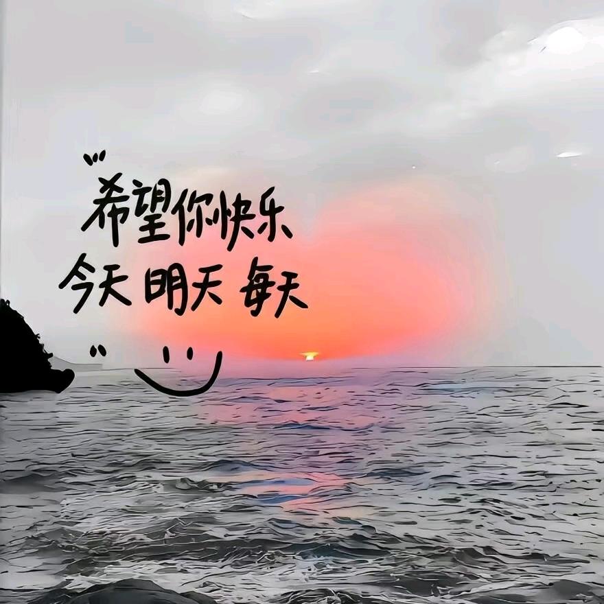打个酱油