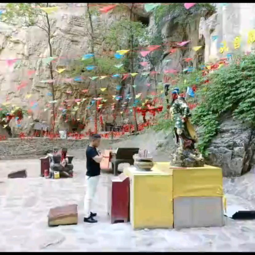 イせ[]丩明天🇨🇳