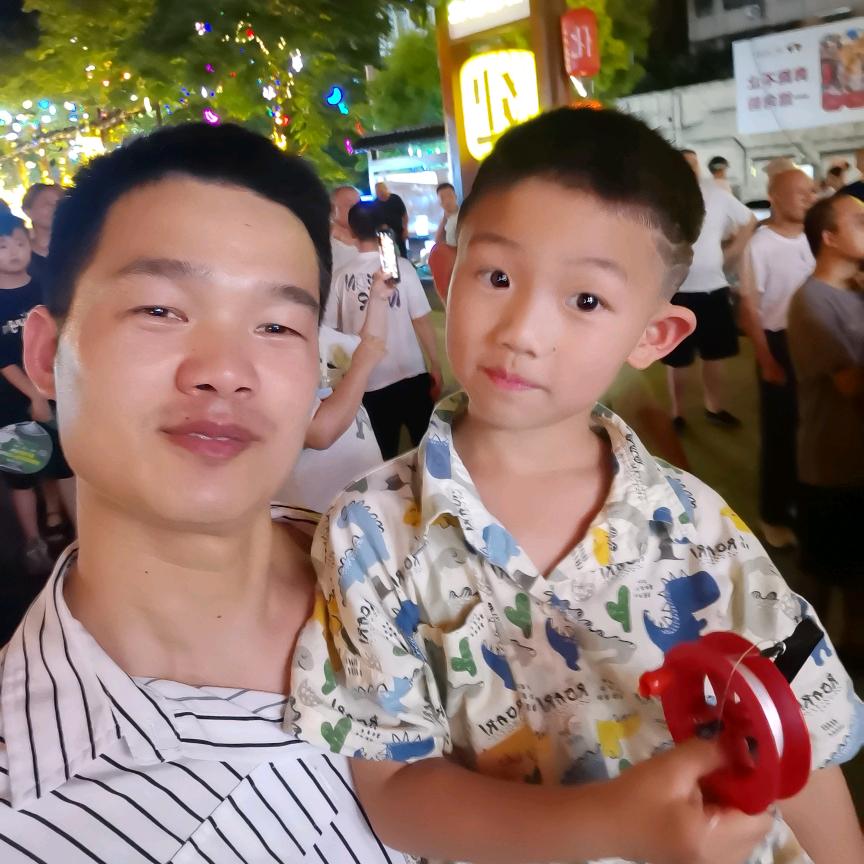 小宸子