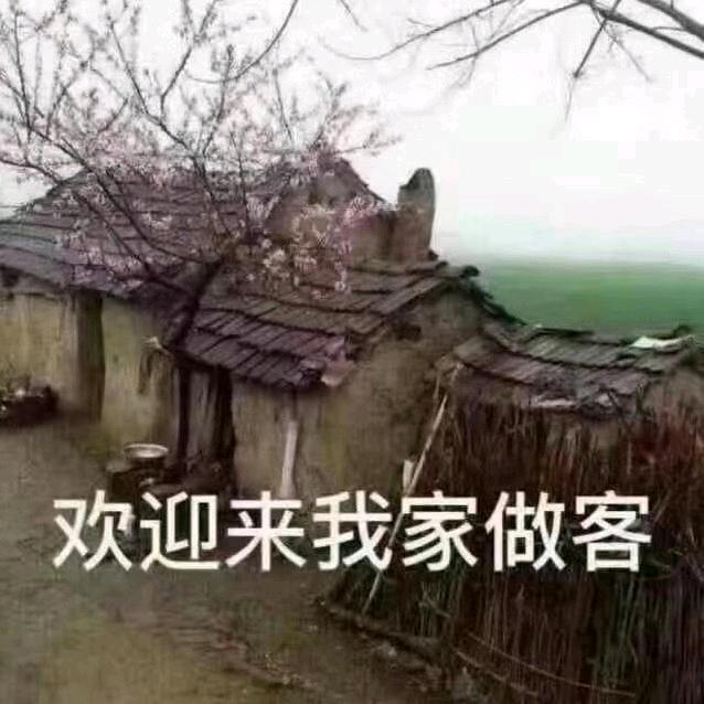 🌷🌷好人一生平安