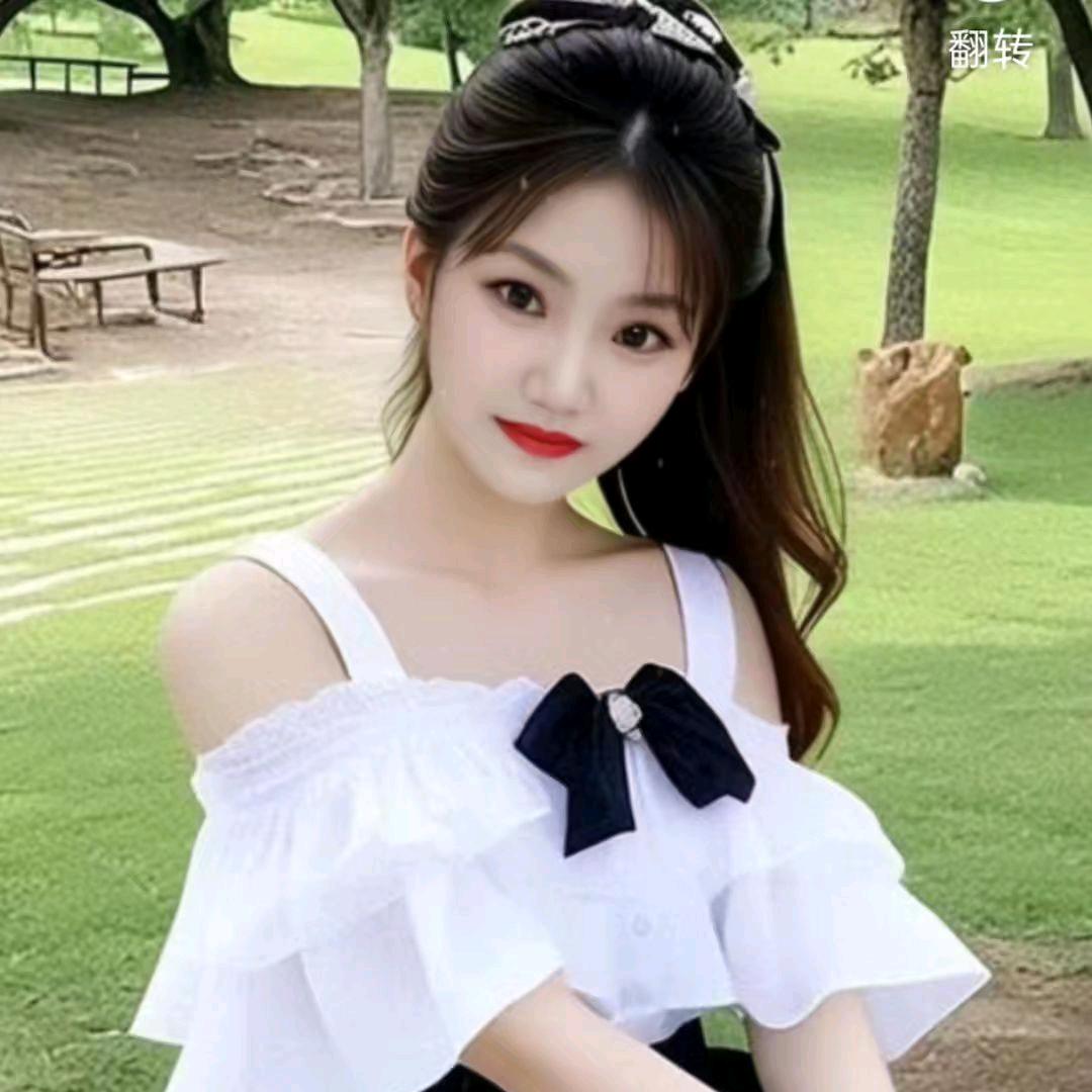 最美相遇