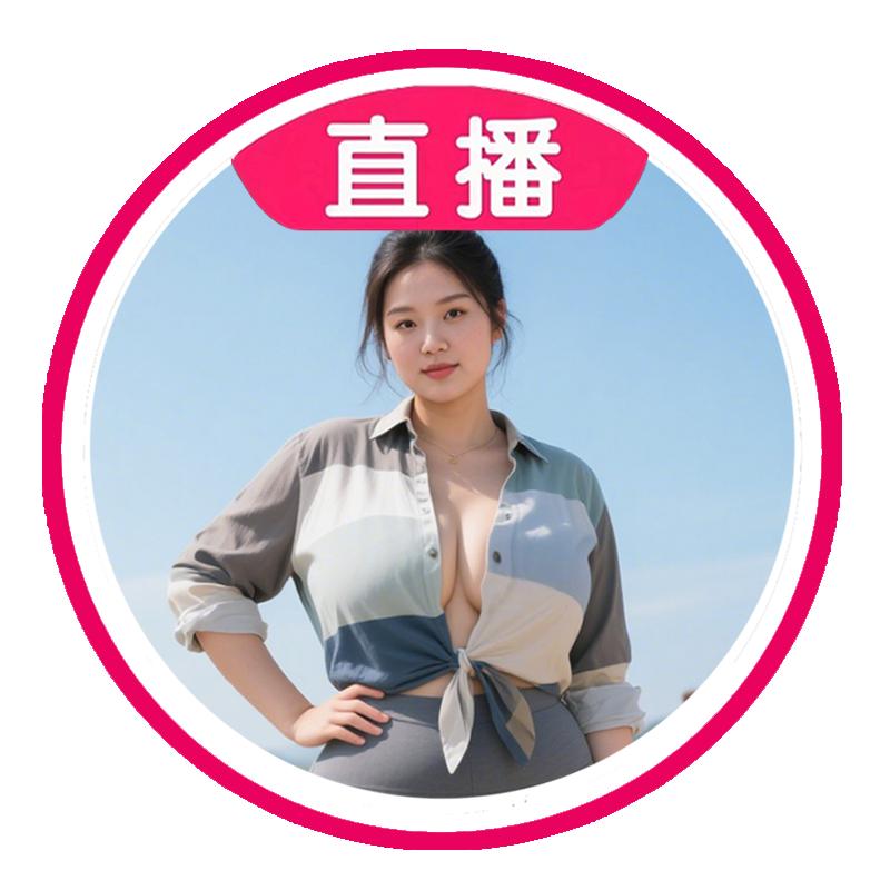 张芬大美人