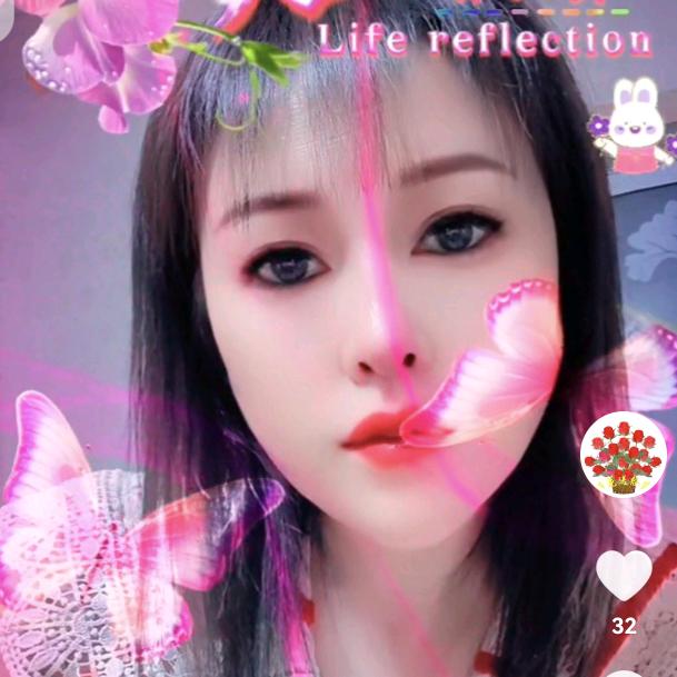 林善