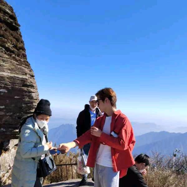 未来
