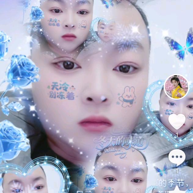 留下足迹