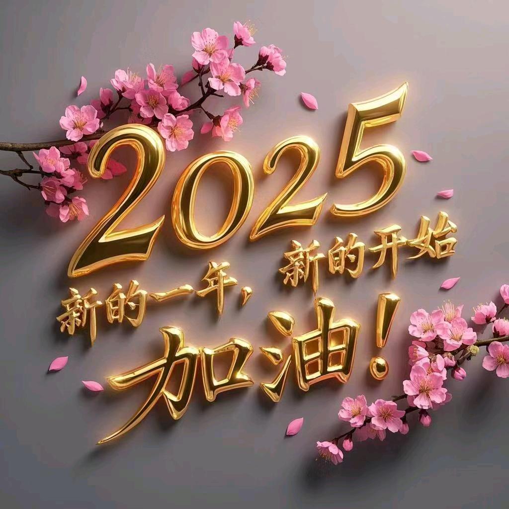 დ᭄ꦿ双💞喜꧔ꦿ℘⸙i