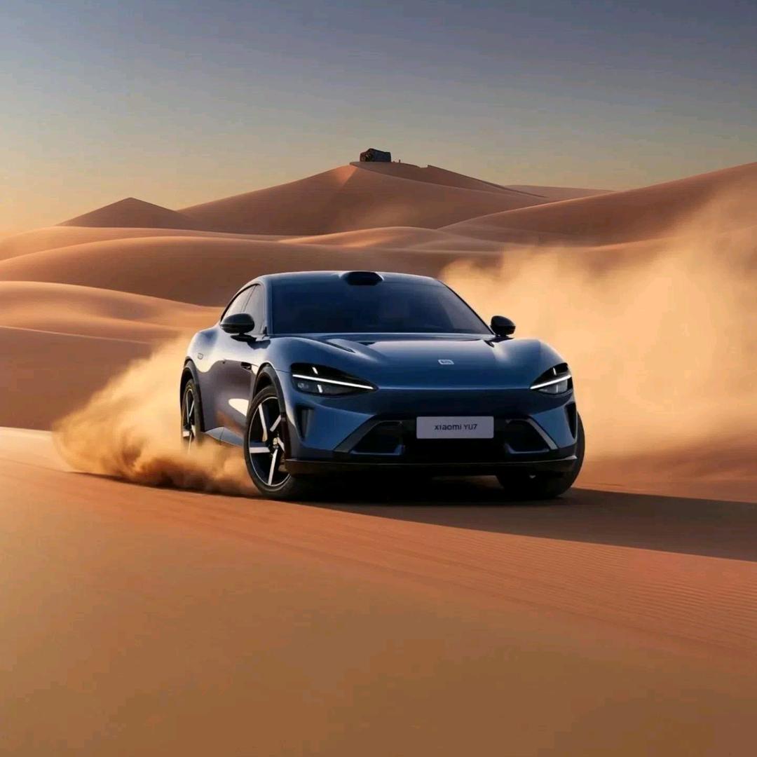 开屏活跃～百货商行