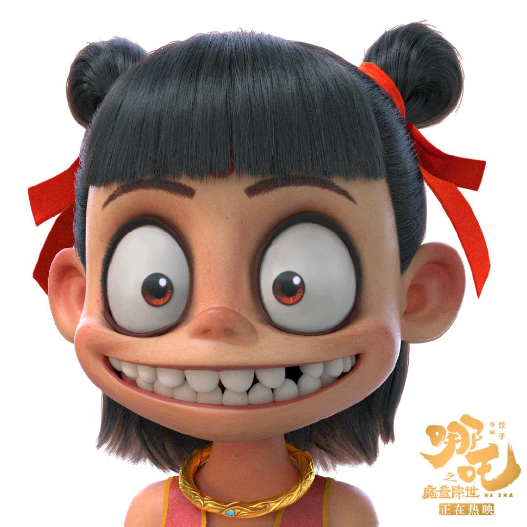 哈喽