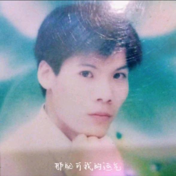 💞一🍒切💖随🍒缘🍒