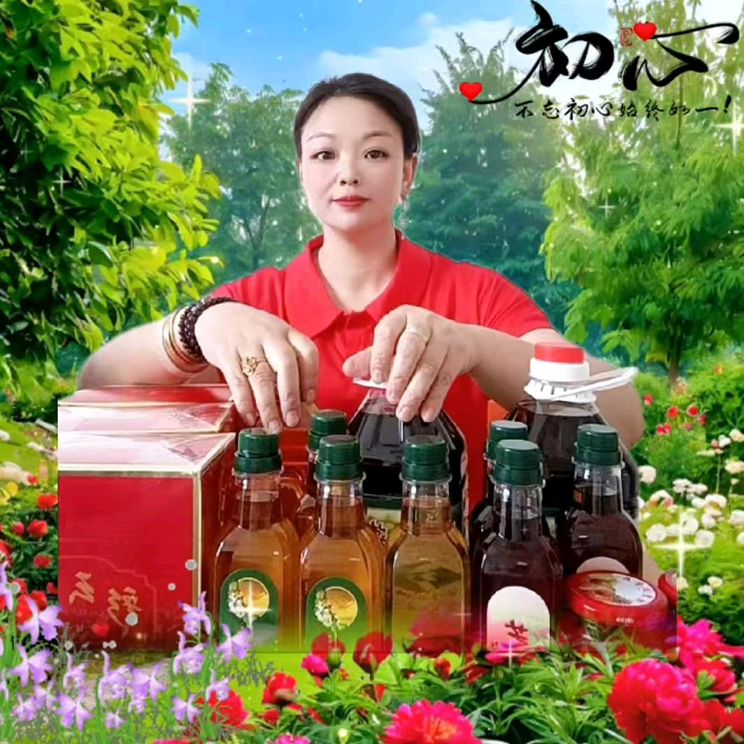 真好阿叶心想事成🐉🌲