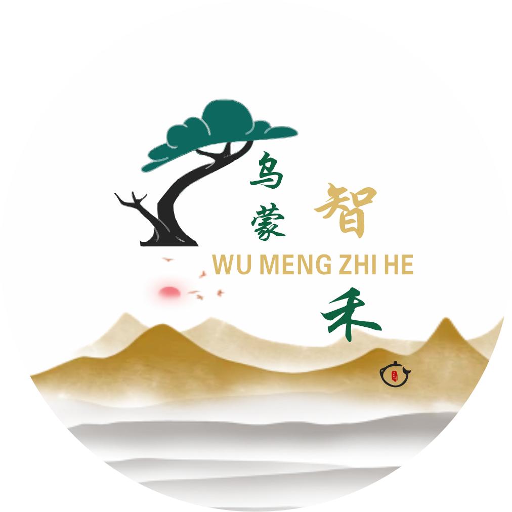 @乌蒙智禾