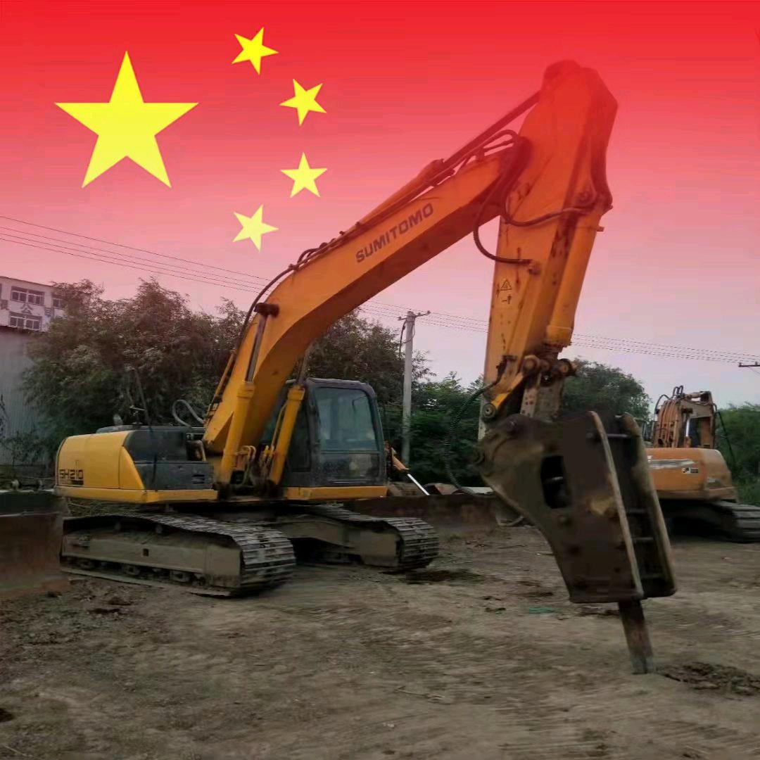 嘴角上扬