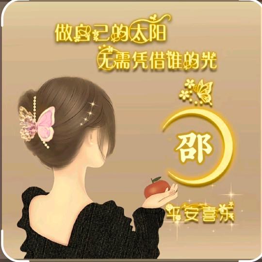 简单就好
