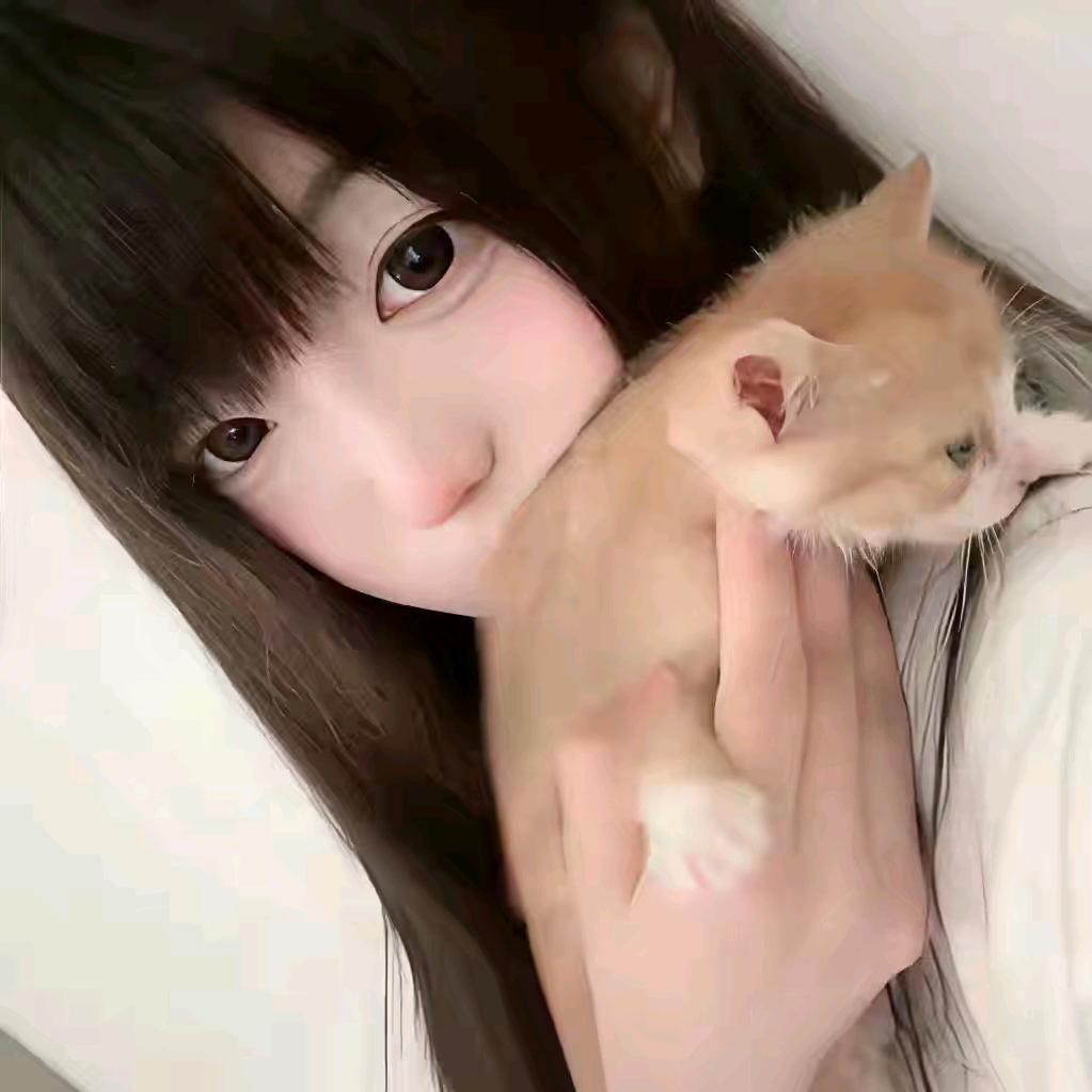 猫咪的自我修养