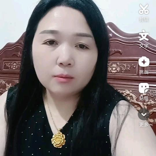 阿嫂苦命人