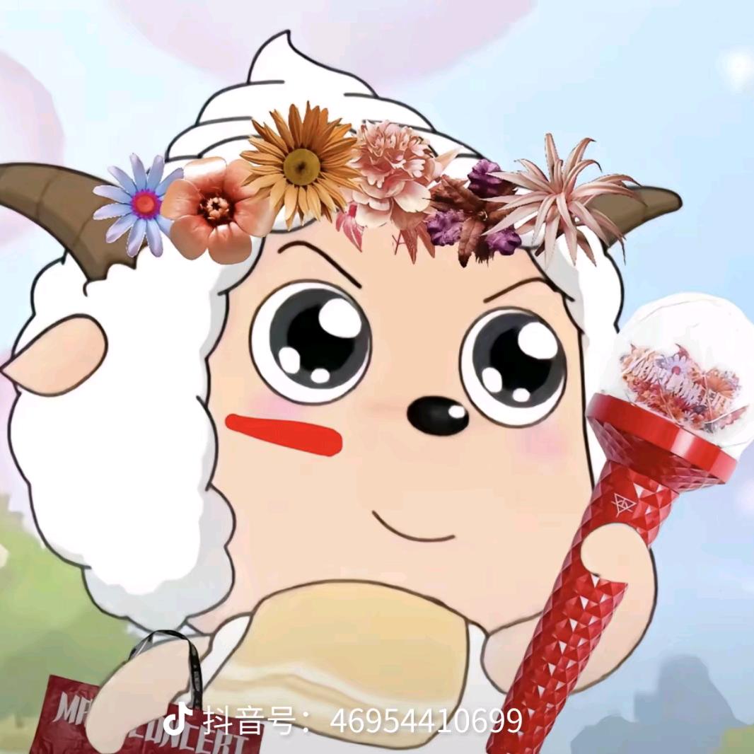 天外来物hua